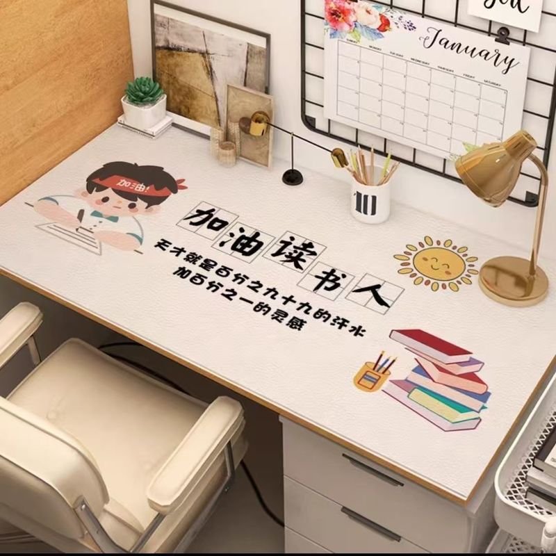 儿童面口诀书桌垫保护垫桌布写字台小学生学习桌无味环保乘法专用|undefined