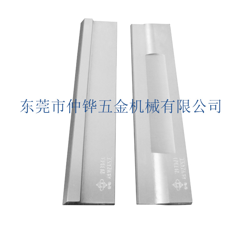12型310*16.1-20无心磨床支持片 无心磨刀板  合金刀板 钨钢底板