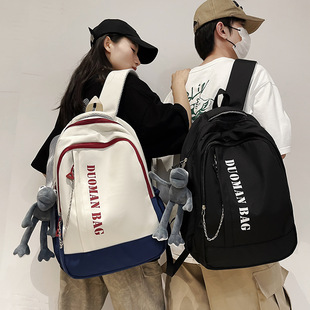 Large Capacity Schoolbag Women's Japanese All-match Junior High School Students Senior high school Students Korean Campus Color Contrast Backpack Travel Backpack