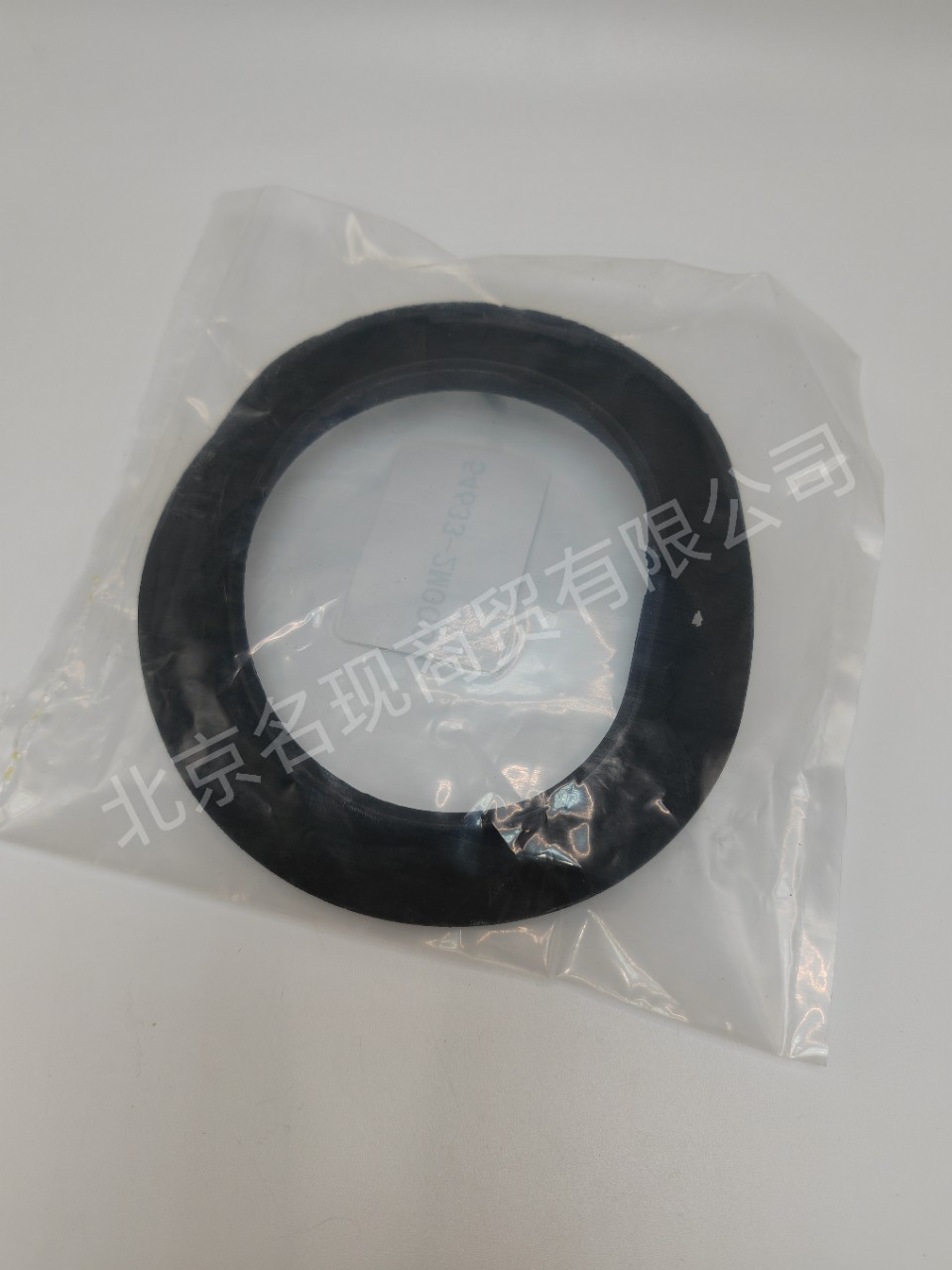 54633-2m000 Shock-Absorbing Rubber Pads Are Suitable for Soba Ix35 Smart Running, Etc