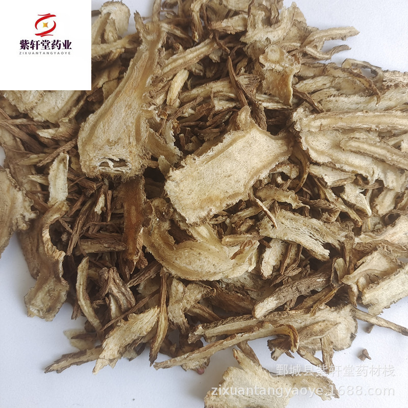 【紫轩堂】当归500g新货上市量大从优实物拍摄中药材批发当归当归