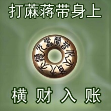 ���ƴ����Y���\�B�B��Ů���\�Mؔ12��Ф���J耳׿ے��