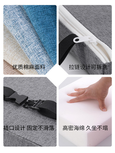 凳子坐垫夏季记忆棉学生屁股垫工厂久坐长方形板凳加厚海绵软坐垫