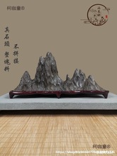 ̫ʯȻԭʯ[`ʯ͏dP҃P@̫