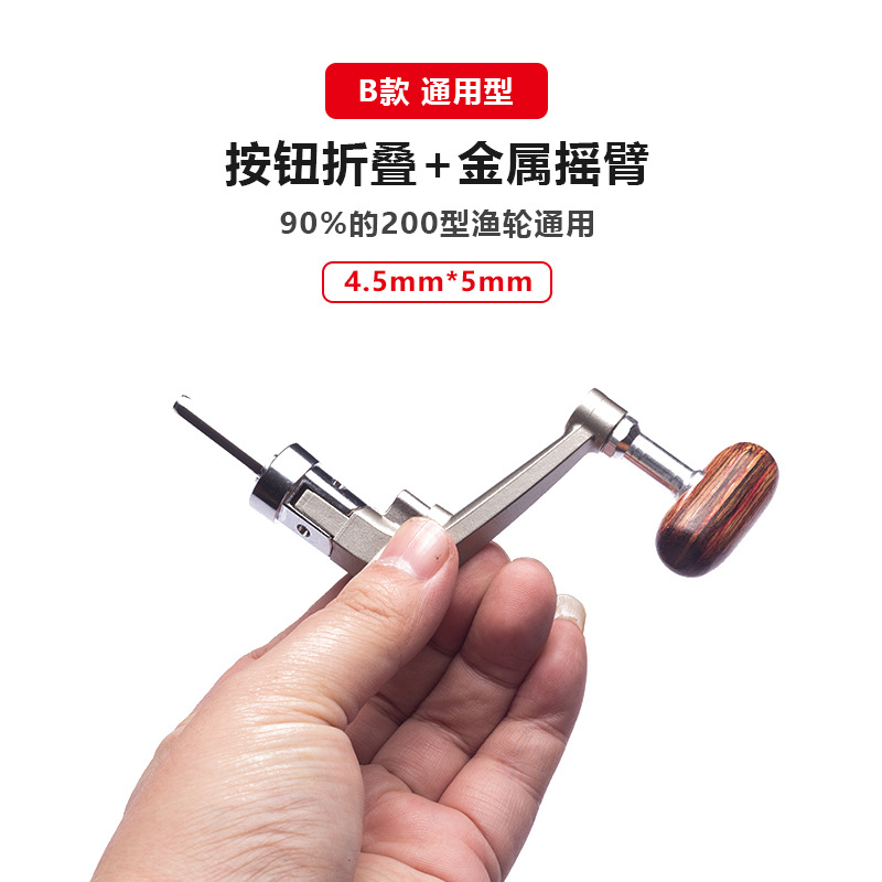 商品图