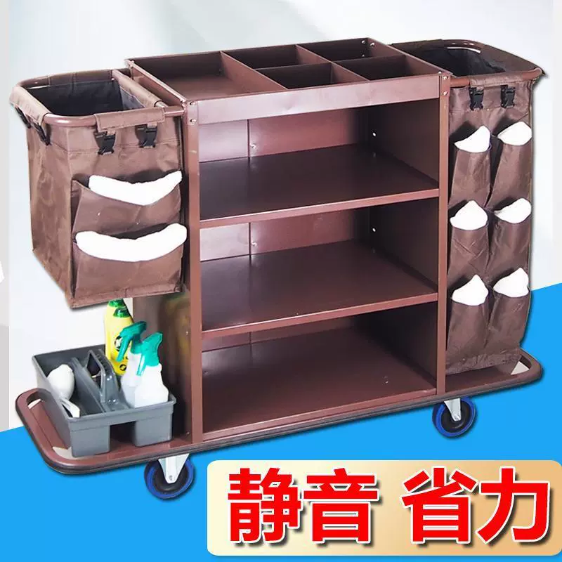 Многофункциональная ручная тележка для белья в номере отеля, тележка для уборки, тележка для уборки, тканевый мешок, тележка для обслуживания гигиены рта в номере