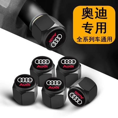 Suitable for Car Tire Valve valve - brand-specific-audi-black-5-piece-set-includes-small-wrench