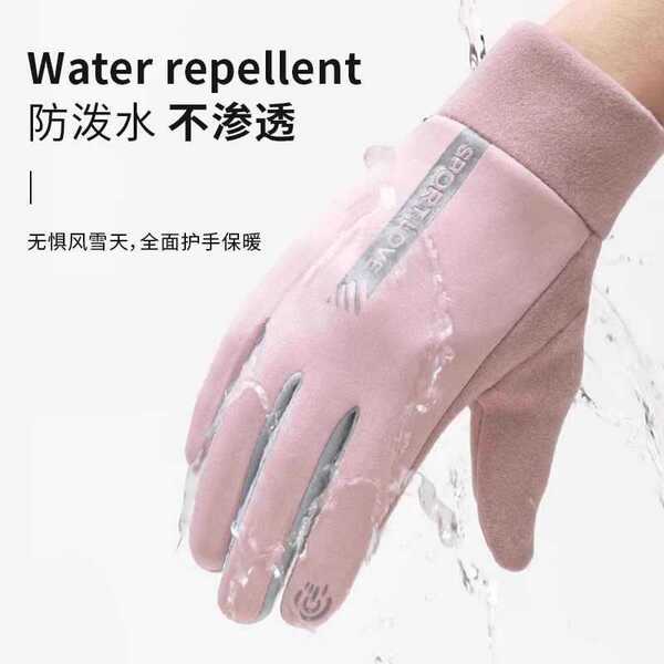 Keep warm demi-season gloves for men and women