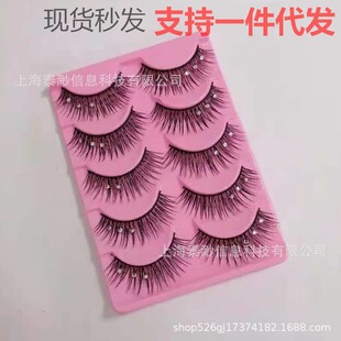 ���w߅荼ٽ�ë��Ȼ��y���ܾ��N�w�SӲ����ͯ������̨�y���l���l