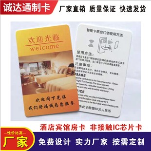 �T�����Ƶ귿��T557���Б��T�i�e�^�T��������Ԣ�_�T��ͨ���T�i��