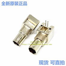 5227676-1《CONN BNC JACK R/A 50 OHM PCB》TE/AMP原装正品现货