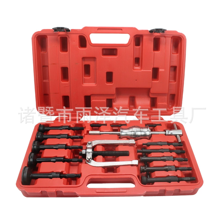 16-компонентный Съемник внутреннего подшипника стиральная машина инструмент для разборки внутреннего подшипника велосипеда внутреннее отверстие скользящий молоток комплект для разборки