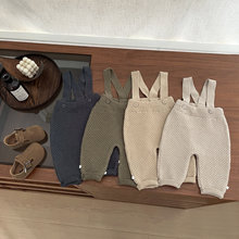 婴幼儿春秋装韩版针织背带裤小月龄宝宝休闲百搭长裤男童洋气裤子