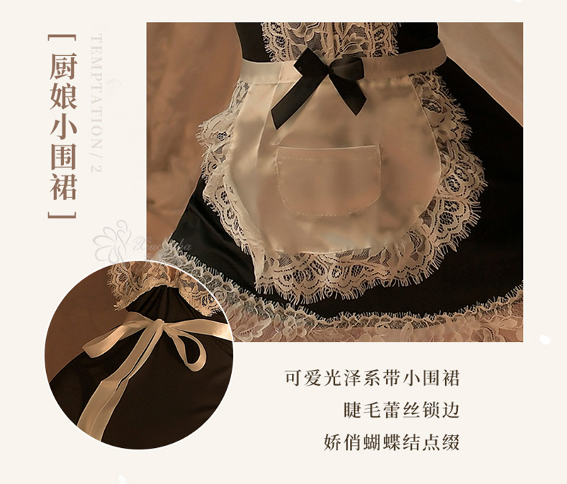 Plus Size Lace Maid Lingerie Set with Headpiece, Apron, Thong and Wristbands — detail image 8