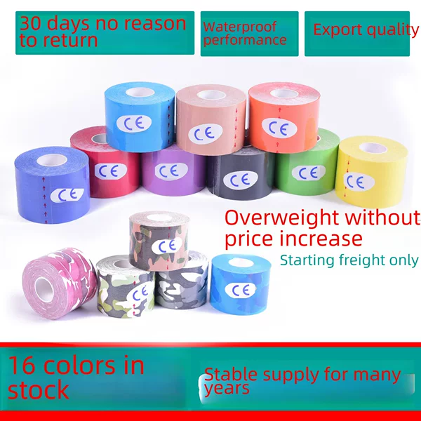 Kinesiologytape Elastic Sports Bandage Muscle Tape Muscle Tape Muscle Strength Tape Breathable and Lightweight