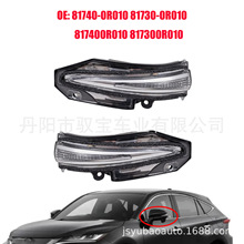 �����ڷ���RAV4/ASA44������ASU50��������ת���81740-0R010