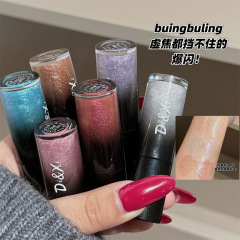 DIXI 黑钻星河珠光唇蜜 清透细闪玻璃嘟嘟唇蓝色碎钻透明唇釉批发
