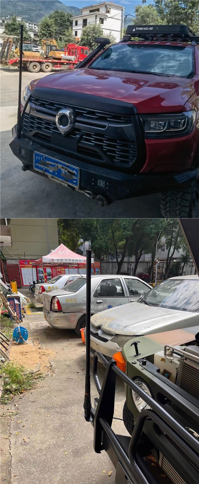 Front and Rear Bumper Bull Bars Thickened Car Decorative Antenna Off-Road Vehicle Suv Modified Car Antenna Flagpole