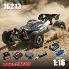 ������MJX��Ʒ1/16 ��������ң����߳� 16212 16213 16218RC CAR