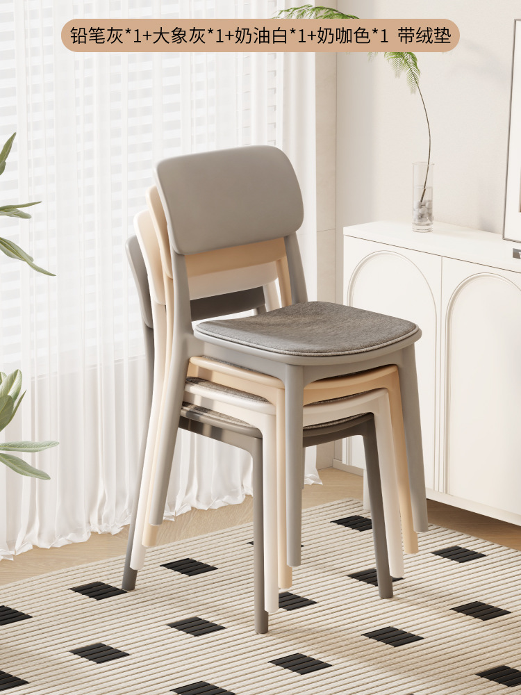 4팩 [수출모델-LGF소재+벨벳쿠션] 조합2