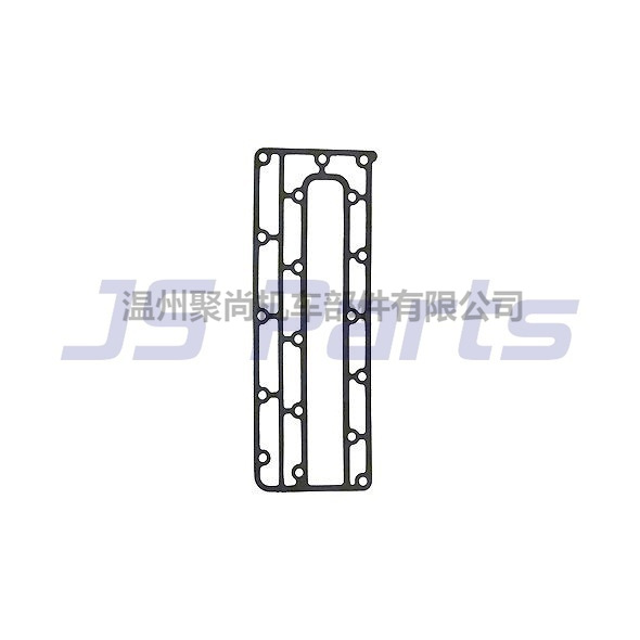 Gasket, Exhaust Cover  85-90hp 3cyl 688-41112-A0-00