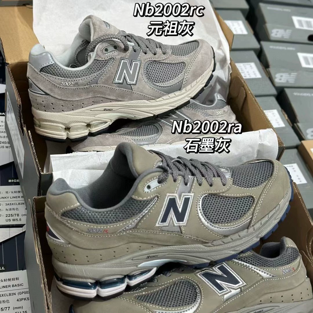 Путиан Чуньюаньланг Новая баланс NB2002ra Юанзу Серия мужская и женская спортивная обувь кортежная обувь для бега пара dad shoes
