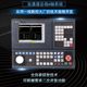 Five-axis Lathe Batch Head Machine Transformation Five-axis Machine Tool CNC System for Wide Number CNC Lathe System Gear Hobbing Machine