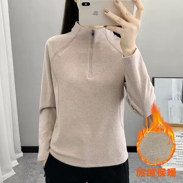 Autumn and Winter Stand-Up Collar Pullover Fleece Jacket for Women Outdoor Mountaineering German Velvet Warm Sports Sweat-Wicking Breathable Long-Sleeved Bottoming Shirt
