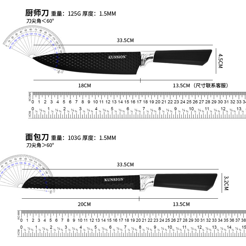 Juego de cuchillos Juego de caja de regalo de cuchillo de cocina de martillo de acero inoxidable para el hogar