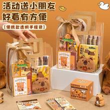 文具儿童六一套装小学生礼包礼品学习幼儿园礼物伴手礼儿童礼物
