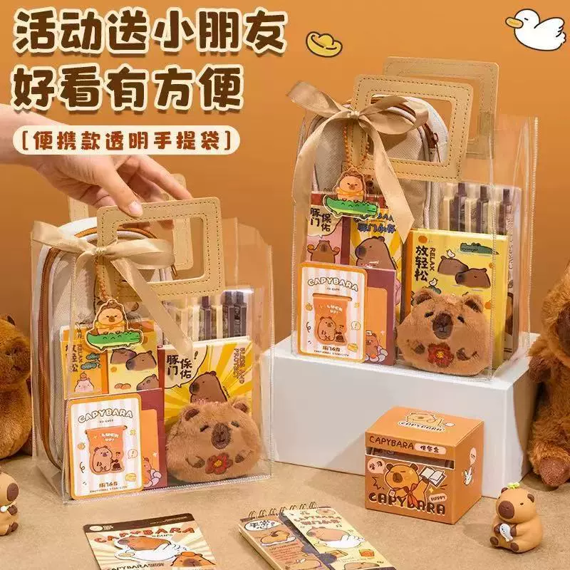 Канцелярские принадлежности, набор для детского дня, подарочный набор для учащихся начальной школы, подарок для обучения, подарок для детского сада, сувенир, детский подарок