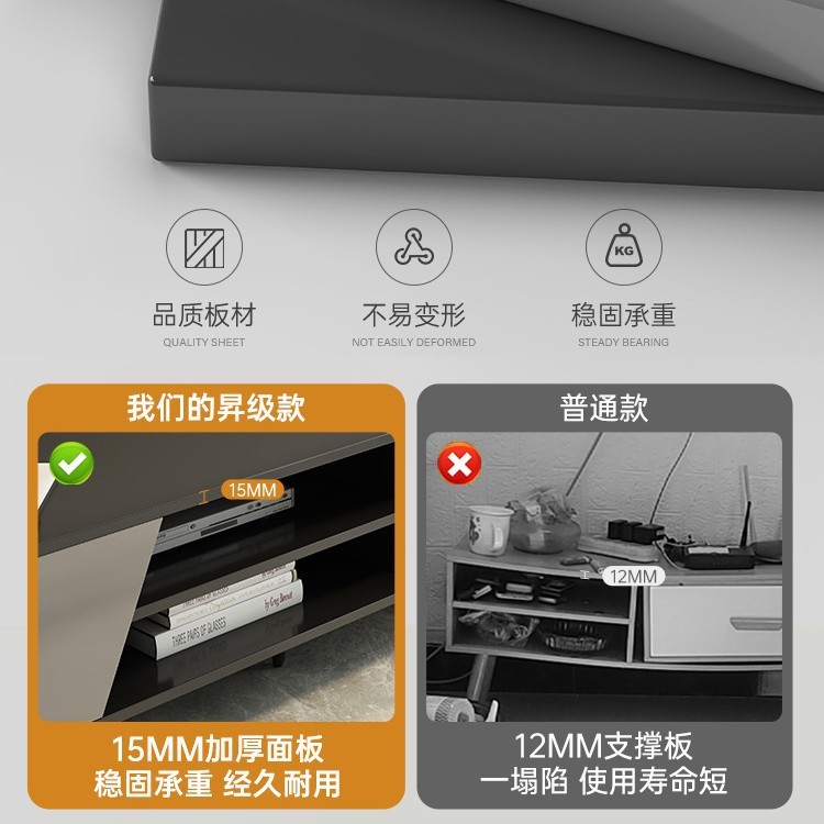 严选电视柜轻奢高级客厅家用小户型落地茶几边柜现代简约电视机柜|undefined