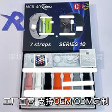 MCR-40�����ֱ��{��ͨԒ��Ϣ�����\��Ӌ��7�펧���ʙz�y�����ֱ�