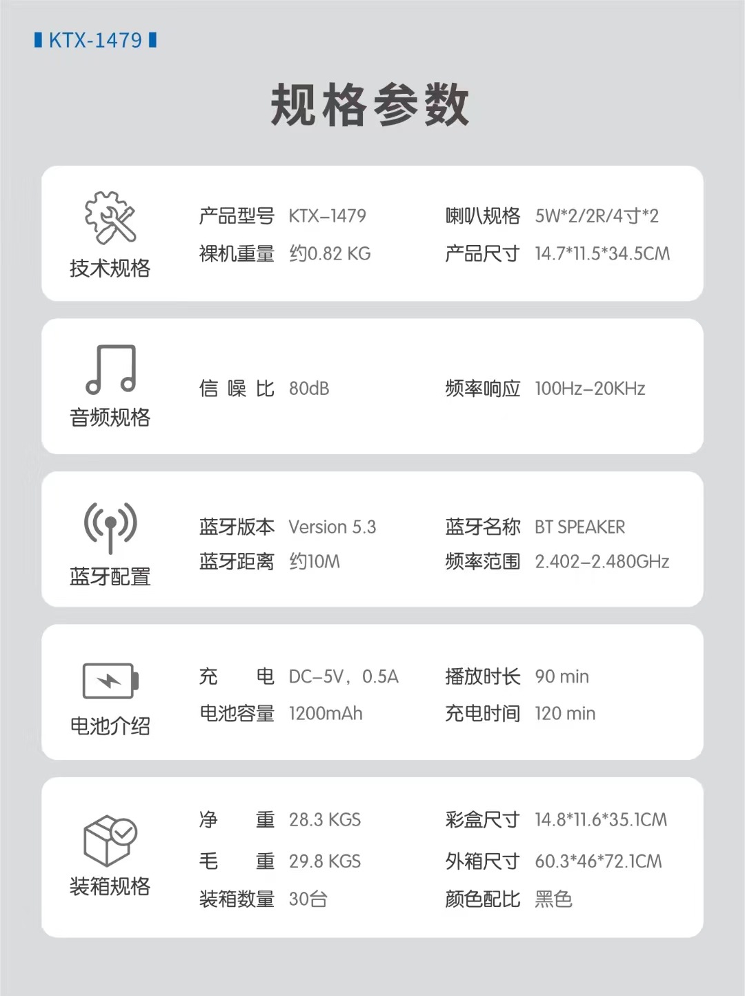 微信图片_20241104134711