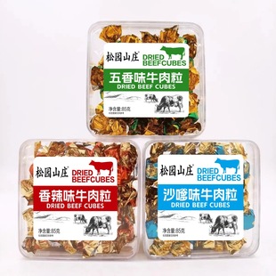 ���b85��ţ�������e��ʳʳƷ���l�������؛ϲ䁰��ֶY���б�����