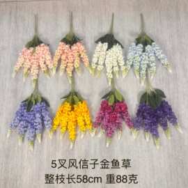 仿真花5叉金鱼草风信子跨境电商合作带包装贴签欧美爆款厂家直供