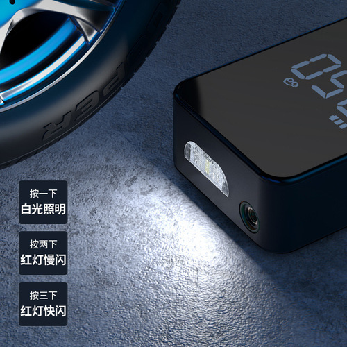 New wireless electric car air pump car mini convenient air pump intelligent digital display home air pump