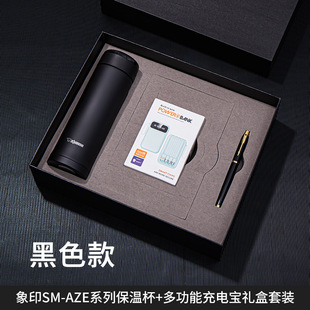 ��ӡ���ر���늌���Ħ�x�ߙn�̄նY�й��նYƷˮ�����֟o