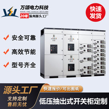 GCS͉ʽ_P׵͉늙͉ʽ_P