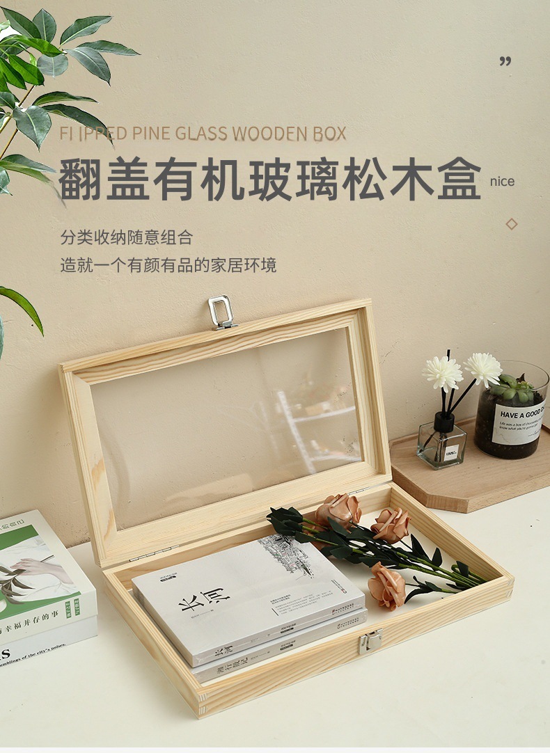 微信图片_20250429110209