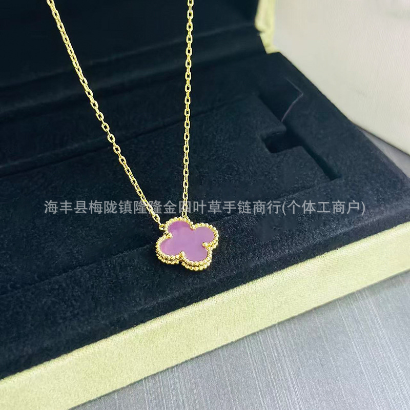 高版本四叶草项链CNC单花钻项链抖音直播热卖厂家不掉色爆款项链|undefined