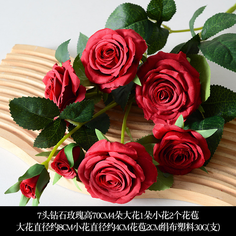 红色系婚庆婚礼仿真花大红酒红高级感假花材家居新中式装饰花托管|undefined