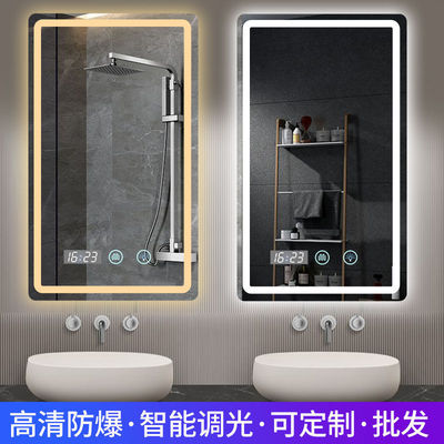 Northern Europe intelligence Shower Room mirror Side mirrors multi-function Makeup led TOILET Anti-fog mirror Restroom Wall hanging