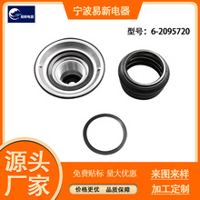 6-2095720ϴ�C����ɼĘӼӹ�����ϴ�Cԡ�חU�c�ܷ�S���׼�