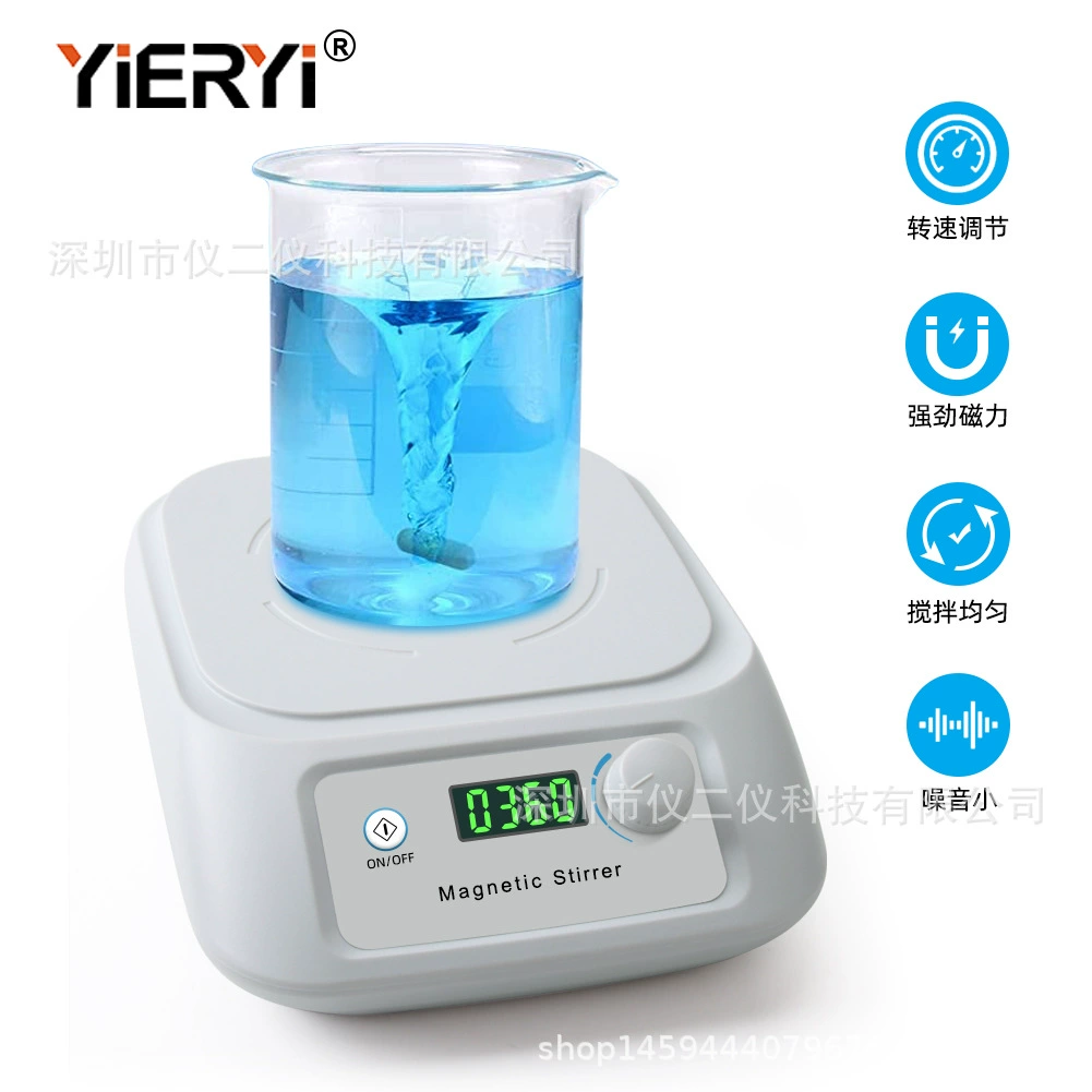 Трансграничный M-SCL цифровой мини магнитной мешалкой лабораторный смеситель времени сильная Магнитная мешалка
