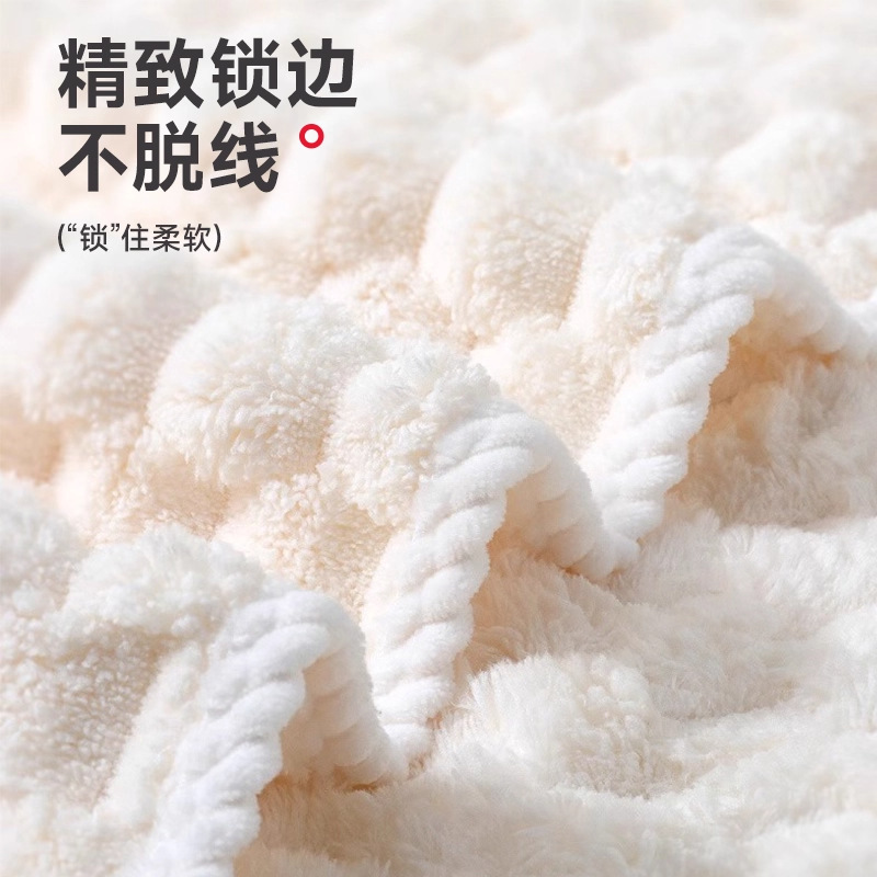 云朵格绒浴巾毛巾三件套裹全身可穿加厚大人速干家用洗澡浴巾批发|undefined