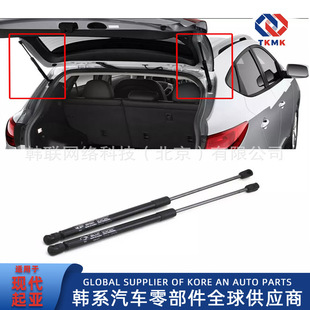 817712S000 81771-2S000适用于尾门升降器支杆TUCSON途胜-阿里巴巴