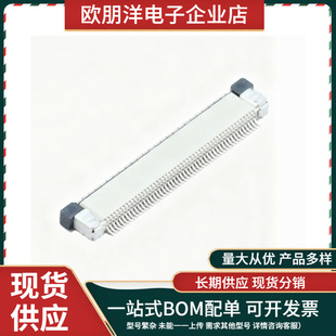 JS ⠴T��� AFC07-S50ECC-00 FPC 0.5MM 50P �B����