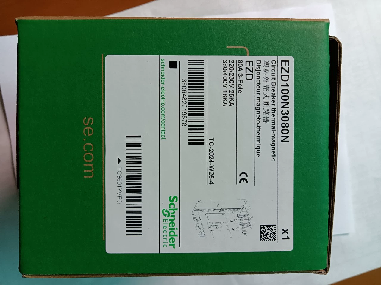 Новый оригинальный выключатель в пластиковом корпусе EZD100N3080N