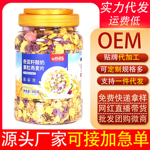 ������Ƭˮ���恆�Ѻ決�Թ��๤�SOEM�N�ƴ��ӹ���������